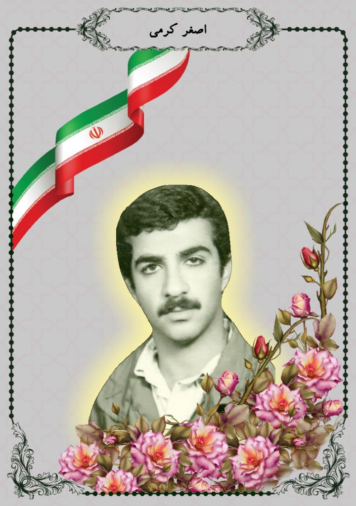 فاقد تصویر